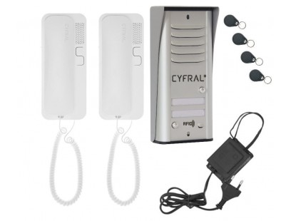 Audio telefonspynės komplektas CYFRAL COSMO R-2 sidabro splavos
