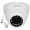 IP kamera Dahua Dome IPC-HDW1230S-0280B-S5 2.8mm (2MP, 104°, IR 30m, H.265, IP67)