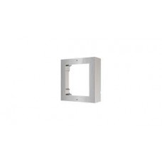Hikvision virštinkinė dėžutė DS-KD-ACW1/S