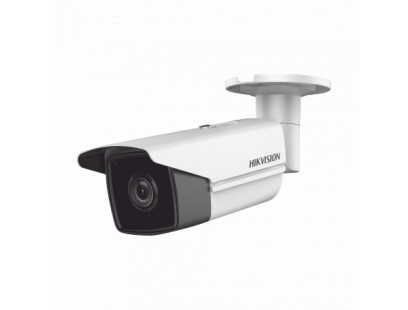 Hikvision bullet DS-2CD2T43G2-4I F2.8 (be bazės) (balta, 4 MP, 80 m. IR, AcuSense)