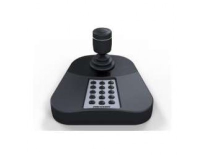 Hikvision PTZ control keyboard DS-1005KI