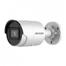 Hikvision bullet DS-2CD2046G2-IU F2.8 (balta, 4 MP, 40 m. IR, AcuSense)