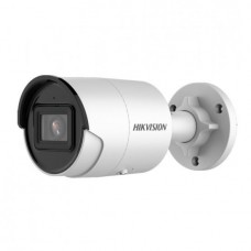 Hikvision bullet DS-2CD2046G2-IU F4 (balta, 4 MP, 40 m. IR, AcuSense)