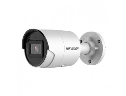 Hikvision bullet DS-2CD2046G2-IU F4 (balta, 4 MP, 40 m. IR, AcuSense)