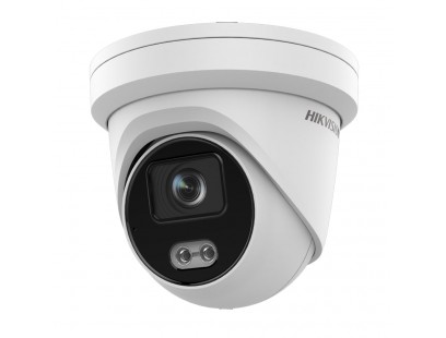 Hikvision dome DS-2CD2347G2H-LIUeF F2.8 (balta, 4 MP, 40 m. IR; 40 LED, Hybrid Light)