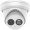 Hikvision dome DS-2CD2363G2-IU F2.8  (balta, 6 MP, 30 m. IR, AcuSense)