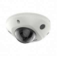 Hikvision dome DS-2CD2543G2-IWS F2.8  (balta, 4 MP, 30 m. IR; 30 m. LED, AcuSense)