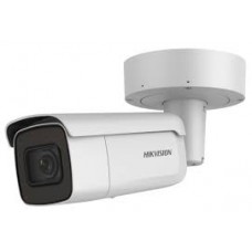 Hikvision dome DS-2CD2686G2-IZS (balta, 8 MP, 60 m. IR, AcuSense)