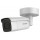 Hikvision dome DS-2CD2686G2HT-IZS (balta, 8 MP, 60 m. IR, AcuSense)