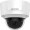 Hikvision dome DS-2CD2763G2-IZS (balta, 6 MP, 30 m. IR; 40 m, AcuSense)