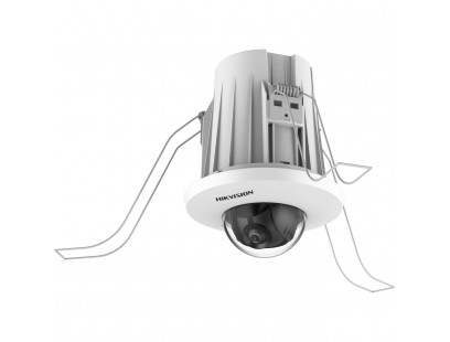 Hikvision dome DS-2CD2E43G2-U F2.8 (balta, 4 MP, AcuSense)