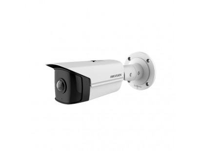 Hikvision bullet DS-2CD2T45G0P-I F1.68 (be bazės) (balta, 4 MP, 20 m. IR, WDR)