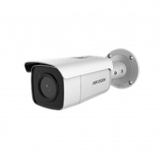 Hikvision bullet DS-2CD2T86G2-4I F2.8 (balta, 8 MP, 80 m. IR, AcuSense)