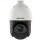 Hikvision PTZ DS-2DE4425IW-DE(T5)