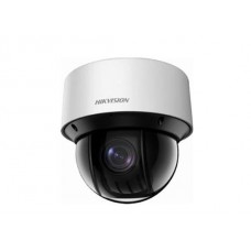 Hikvision dome DS-2DE4A225IWG-E