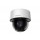 Hikvision dome DS-2DE4A225IWG-E