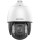 Hikvision PTZ DS-2DE7A220MCG-EB