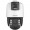 Hikvision TandemVu PTZ DS-2SE7C144IW-AE(32X/4)(S5)