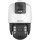 Hikvision TandemVu PTZ DS-2SE7C144IW-AE(32X/4)(S5)