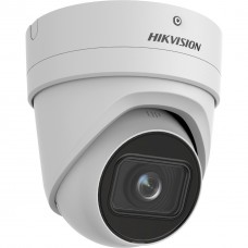 Hikvision dome DS-2CD2H46G2-IZS(C) (balta, 4 MP, 40 m. IR, AcuSense)