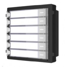 Mygtukų modulis Hikvision DS-KD-KK/S
