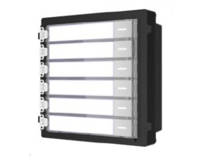 Mygtukų modulis Hikvision DS-KD-KK/S