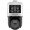 Hikvision TandemVu PTZ DS-2SE4C425MWG-E/26(F0)