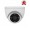 EZVIZ CS-H4 (3WKFL, 2.8mm) lauko dome kamera