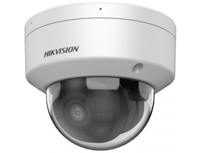 Hikvision dome DS-2CD2146G2H-ISU F2.8 (balta, 4 MP, 30 m. IR, AcuSense)