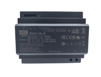 Hikvision maitinimo blokas DS-KAW150-4N (2 laidų analoginei sistemai)