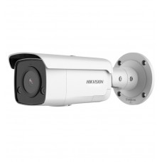 Hikvision bullet DS-2CD2T46G2-4I F6 (be bazės) (balta, 4 MP, 80 m. IR, 80 m. LED, AcuSense)