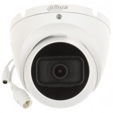 Dahua Dome IPC-HDW1530T-0280B-S6 F2.8 (Baltas, 5MP, ~106°, IR+LED 30m, IP67, IK10)