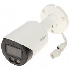 Dahua bullet IPC-HFW2549S-S-IL-0360B F3.6mm (balta, 5 MP, Dual light IR+LED 30m)