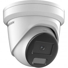 Hikvision dome DS-2CD2347G2H-LIUeF F2.8 (balta, 4 MP, 30 m. IR; 30 LED, Hybrid Light)