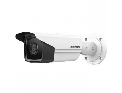 Hikvision bullet DS-2CD2T63G2-4I F2.8 (balta, 6 MP, 80 m. IR, AcuSense)
