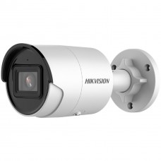 Hikvision bullet DS-2CD2043G2-IU F2.8 (balta, 4 MP, 40 m. IR, AcuSense)