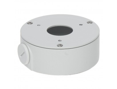 Dahua kronšteinas PFA134 (Baltas)