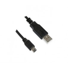 USB laidas ELDES  (1.8m kabelis)