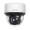 Hikvision DS-2DE4A425IWG-E