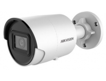 Hikvision bullet DS-2CD2086G2H-I2U/SL F4 (balta, 40 m. IR, 8 MP, AcuSense, DarkFighter)